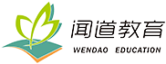 郑州闻道教育机构logo