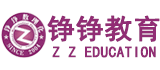 铮铮教育
