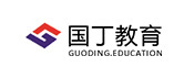 国丁教育