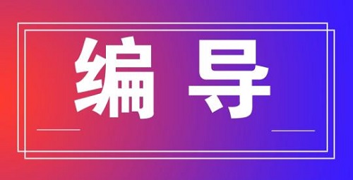 甘肅省藝術(shù)類分?jǐn)?shù)線_甘肅省高考分?jǐn)?shù)線藝術(shù)類_甘肅省2021藝術(shù)類分?jǐn)?shù)線